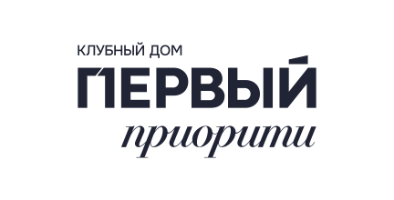 Лого ЖК «Первый»