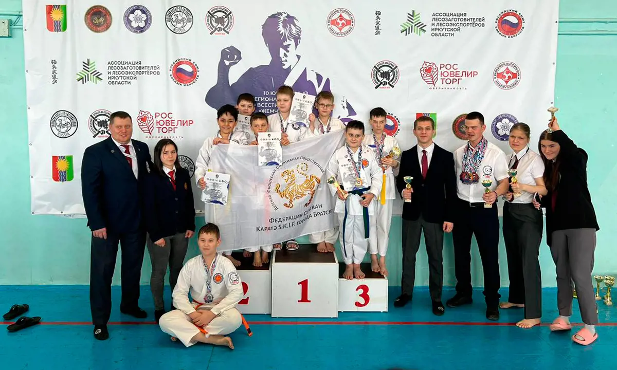 Воспитанники Центра спортивных единоборств «Сокол» завоевали 20 медалей на региональном турнире по каратэ