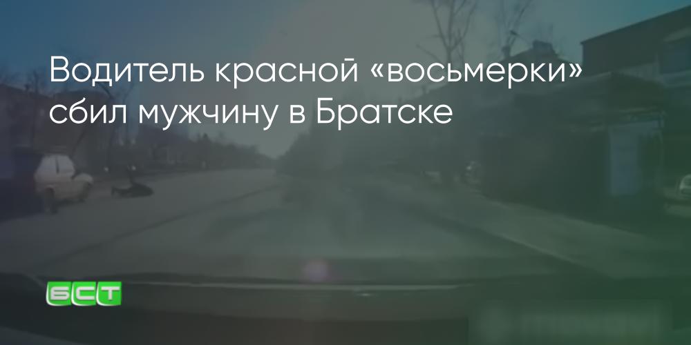 Вакансии по профессии Водитель легкового автомобиля в …