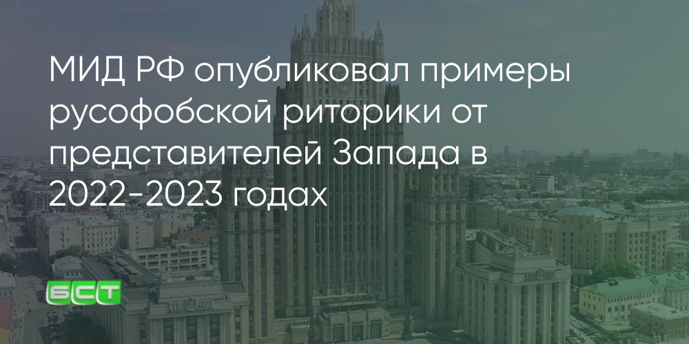 Издали примеры. 2023 Год цитаты.