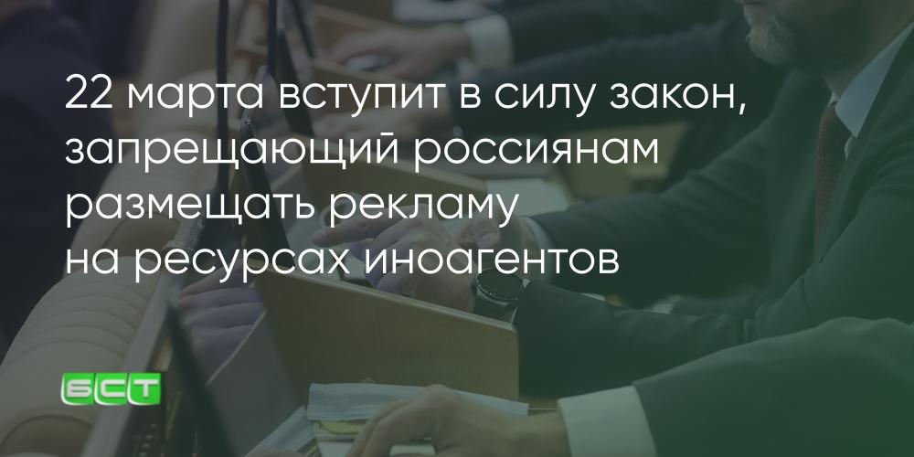 федеральный закон о внесении изменений. закон от 22 мая. закон от 22 мая. федеральные статьи. 07.