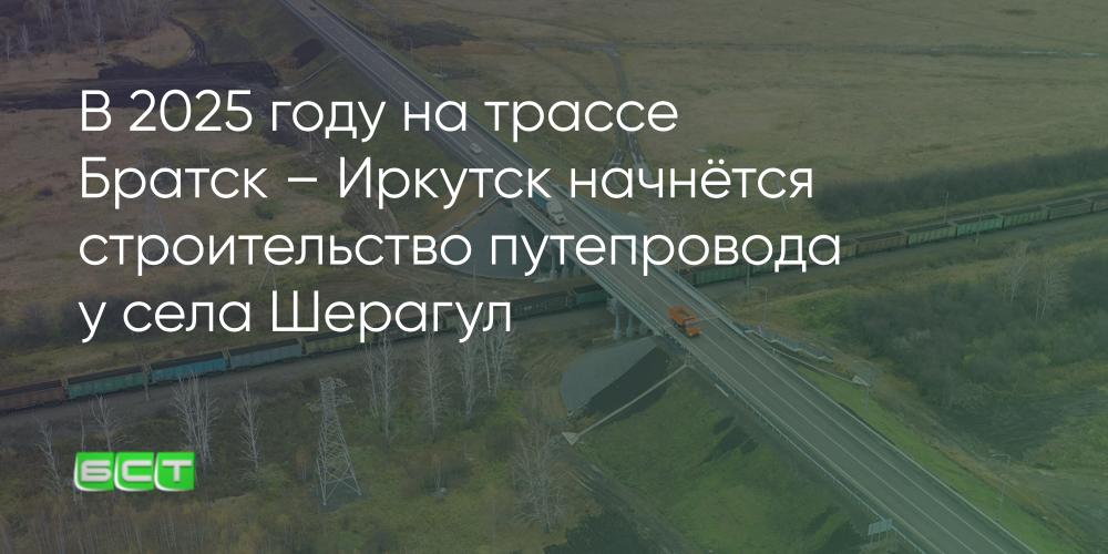 Транссексуалды Иркутск Транссексуалды Иркутск