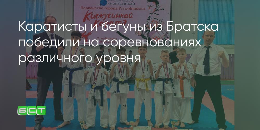 ��������� ������: ����.