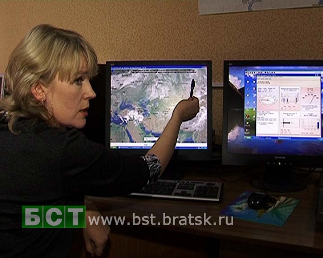 Синоптик братски. Синоптик братски. Синоптик братски. Сибирь город братск. Гор братск иркутской обл.