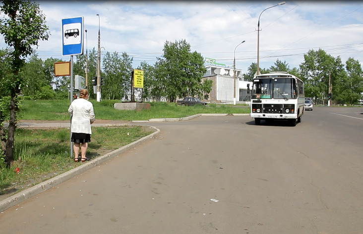 Улица Баркова Братск. Баркова 15 Братск фото.