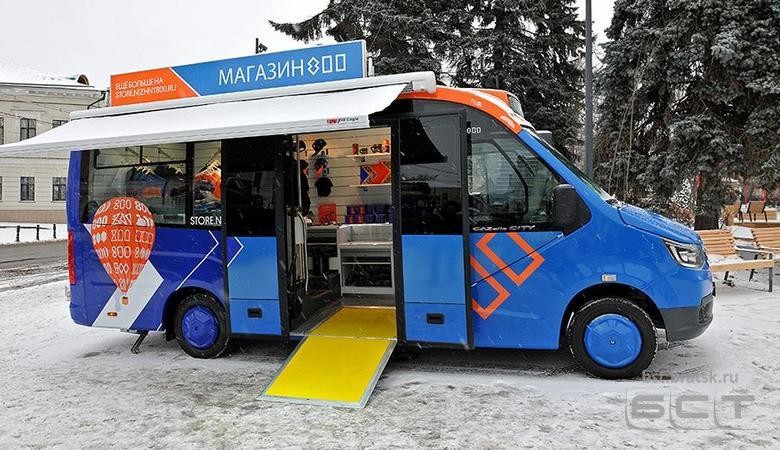 ГАЗ выпустил мобильный магазин на базе автобуса «Газель City»