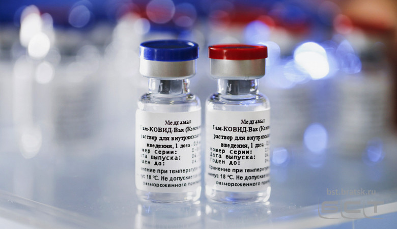 Записаться на вакцинацию от коронавируса можно онлайн