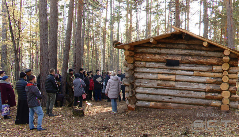 Зимовье Тайга Иркутск